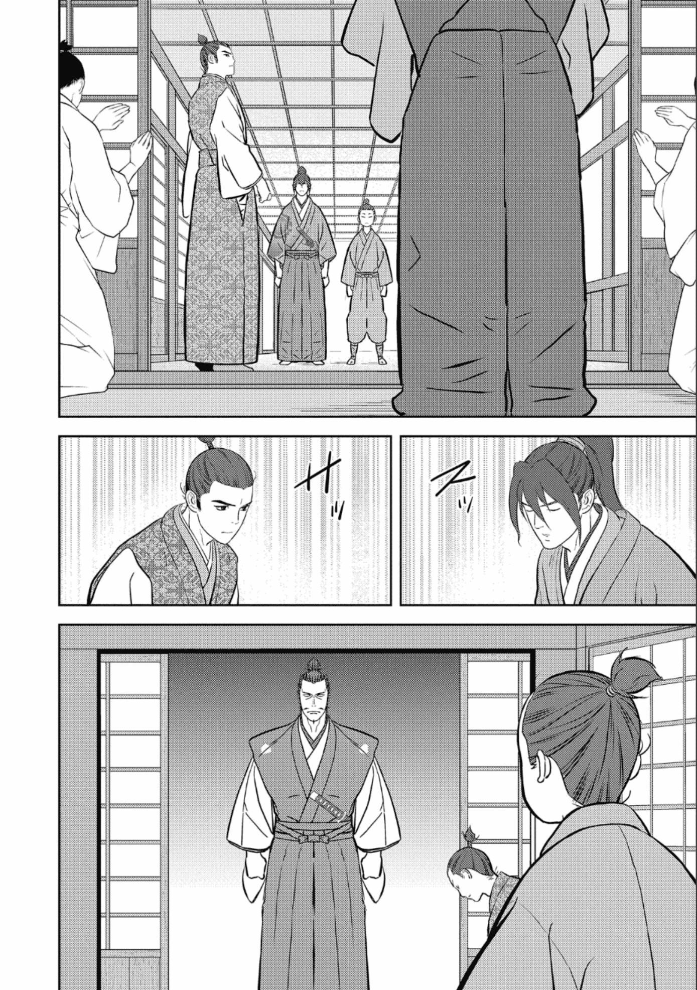 Sengoku Komachi Kuroutan: Noukou Giga Chapter 72 7